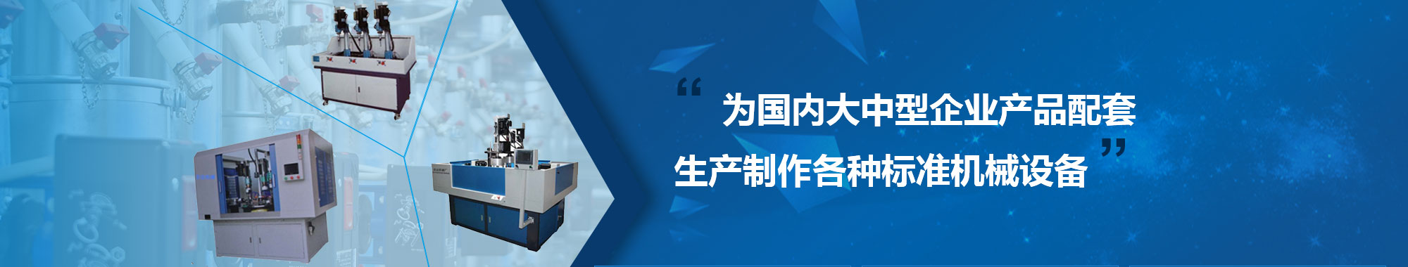 傳承經(jīng)典，服務(wù)世界